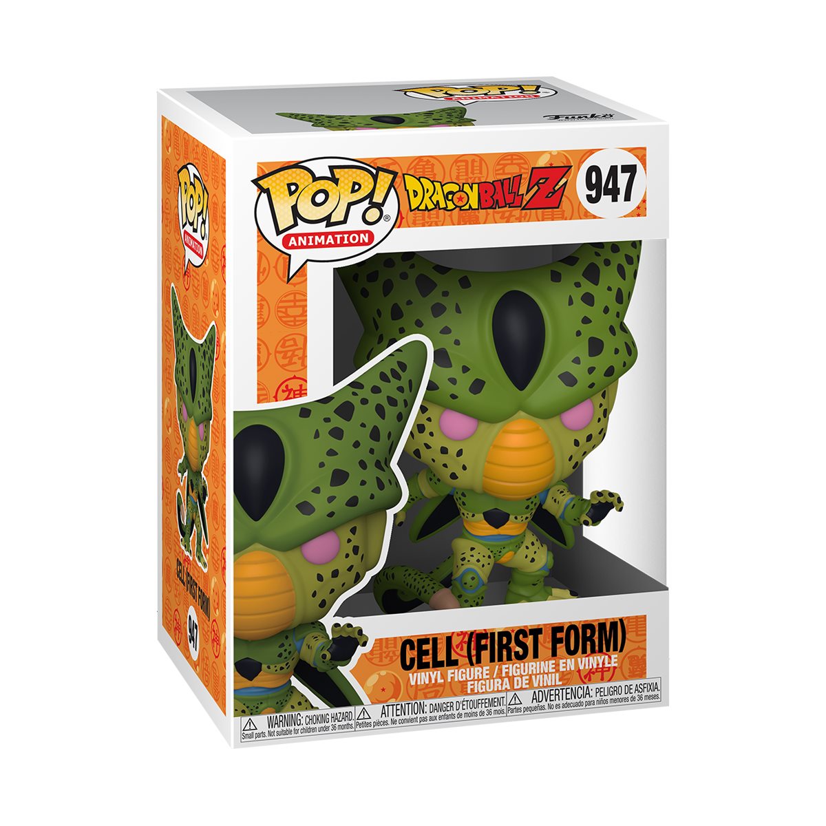 DRAGONBALL Z: CELL FIRST FORM FUNKO POP VINYL