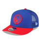 BUFFALO BILLS 2023 SIDELINE LOW PROFILE 9FIFTY SNAPBACK HAT