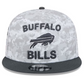 BUFFALO BILLS 2024 NFL SALUTE TO SERVICE 9FIFTY SNAPBACK HAT
