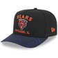 CHICAGO BEARS 2025 NFL DRAFT 9FIFTY A-FRAME SNAPBACK HAT - BLACK/NAVY