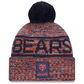 CHICAGO BEARS 2025 NFL SIDELINE COLD WEATHER CUFFED KNIT WITH POM - ORANGE