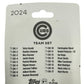 CHICAGO CUBS 2024 TOPPS TEAM SET