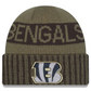 CINCINNATI BENGALS 2025 NFL SALUTE TO SERVICE CUFFED KNIT BEANIE - DARK GREEN