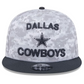 DALLAS COWBOYS YOUTH 2024 NFL SALUTE TO SERVICE 9FIFTY SNAPBACK HAT