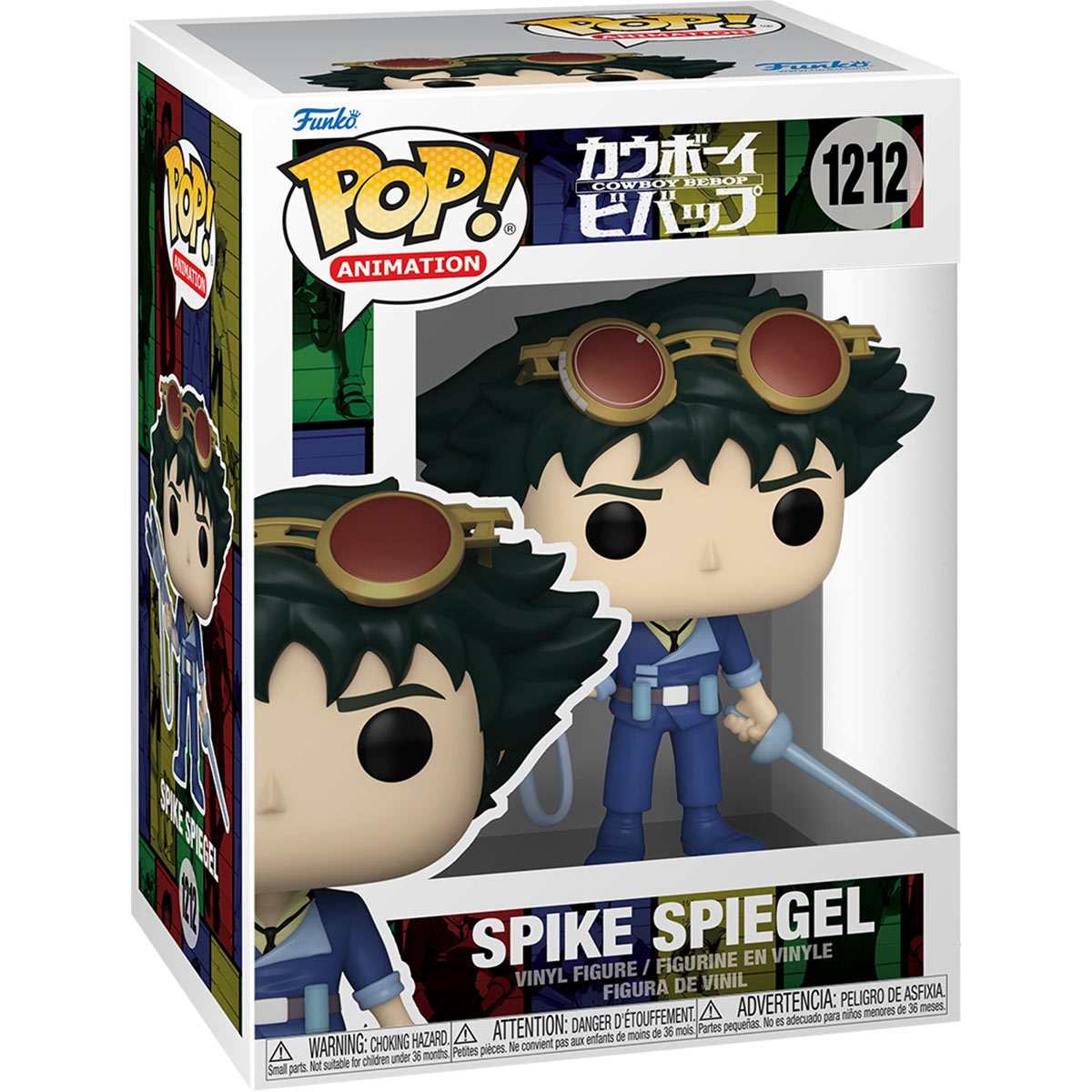 FUNKO POP! COWBOY BEBOP - SPIKE SPIEGEL WITH WEAPON VINYL FIGURE