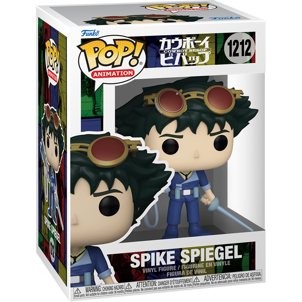 ¡FUNKO POP! COWBOY BEBOP - FIGURA DE VINILO SPIKE SPIEGEL CON ARMA