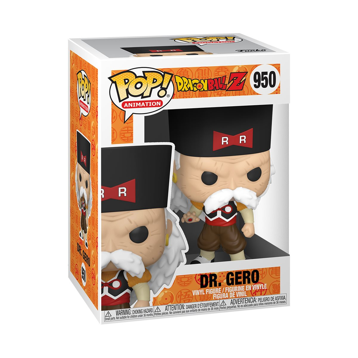 ¡FUNKO POP! DRAGON BALL Z - FIGURA VINILO DR GERO