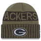 GREEN BAY PACKERS 2025 NFL SALUTE TO SERVICE CUFFED KNIT BEANIE - DARK GREEN