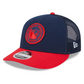 NEW ENGLAND PATRIOTS 2023 SIDELINE LOW PROFILE 9FIFTY SNAPBACK HAT