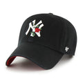 NEW YORK YANKEES '47 BRAND 'THORN' CLEAN UP ADJUSTABLE HAT - BLACK