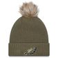 PHILADELPHIA EAGLES WOMEN'S 2025 NFL SALUTE TO SERVICE CUFFED KNIT BEANIE - GREEN