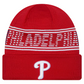 PHILADELPHIA PHILLIES CLUBHOUSE SPORT CUFFED KNIT - RED