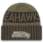 SEATTLE SEAHAWKS 2025 NFL SALUTE TO SERVICE CUFFED KNIT BEANIE - DARK GREEN