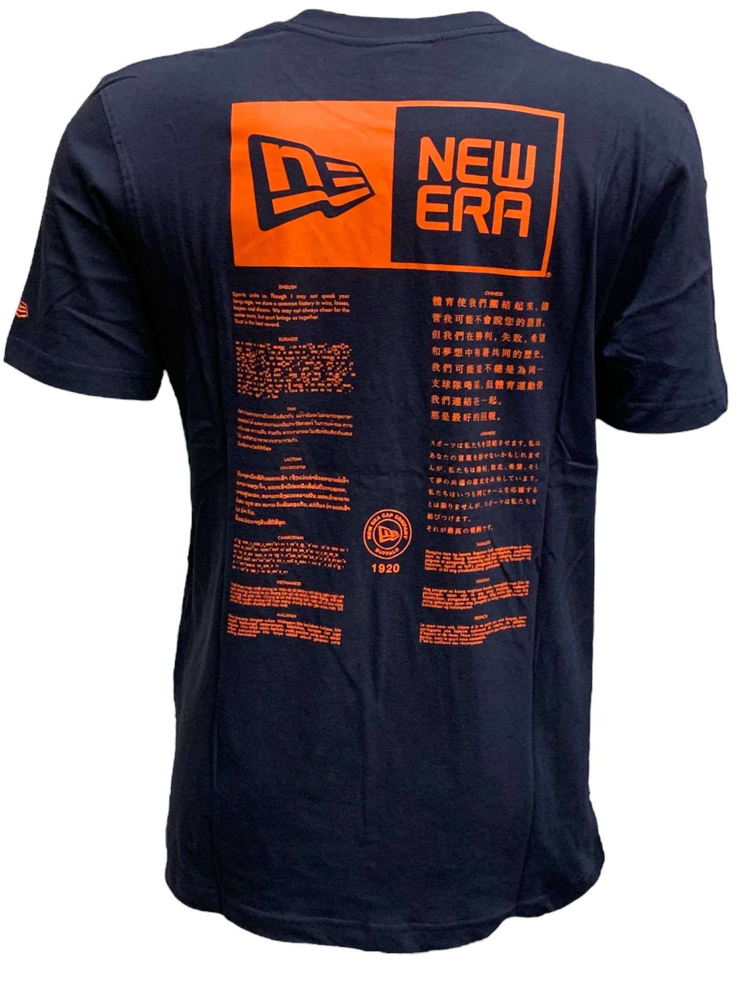 CHICAGO BEARS MEN'S ALPHA INDUSTRIES TEE