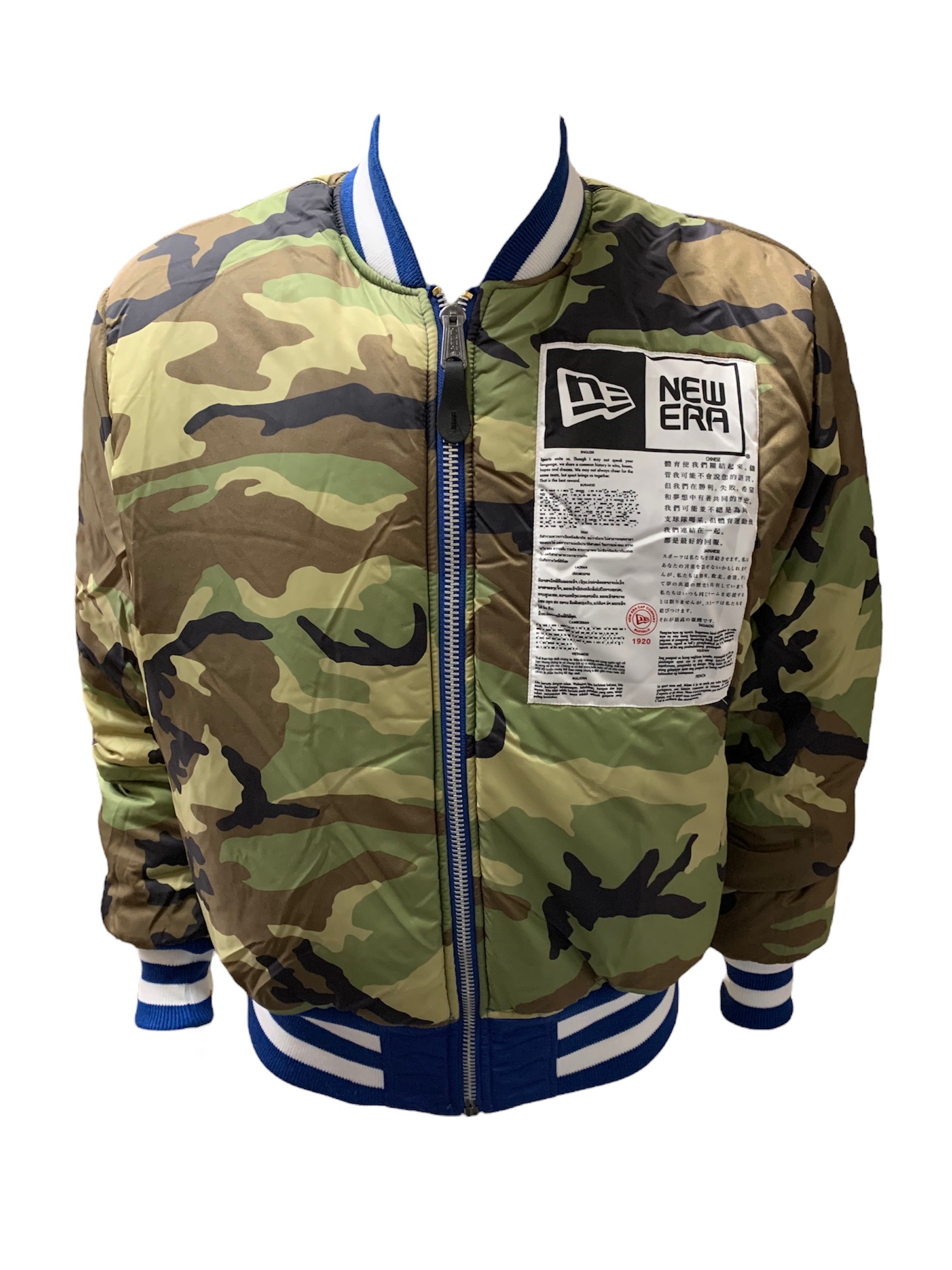 Reversible bomber jacket Men's I