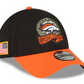 DENVER BRONCOS 2022 SALUTE TO SERVICE 39THITY FLEX FIT HAT