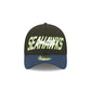 SEATTLE SEAHAWKS 2022 DRAFT 39THIRTY FLEX FIT HAT