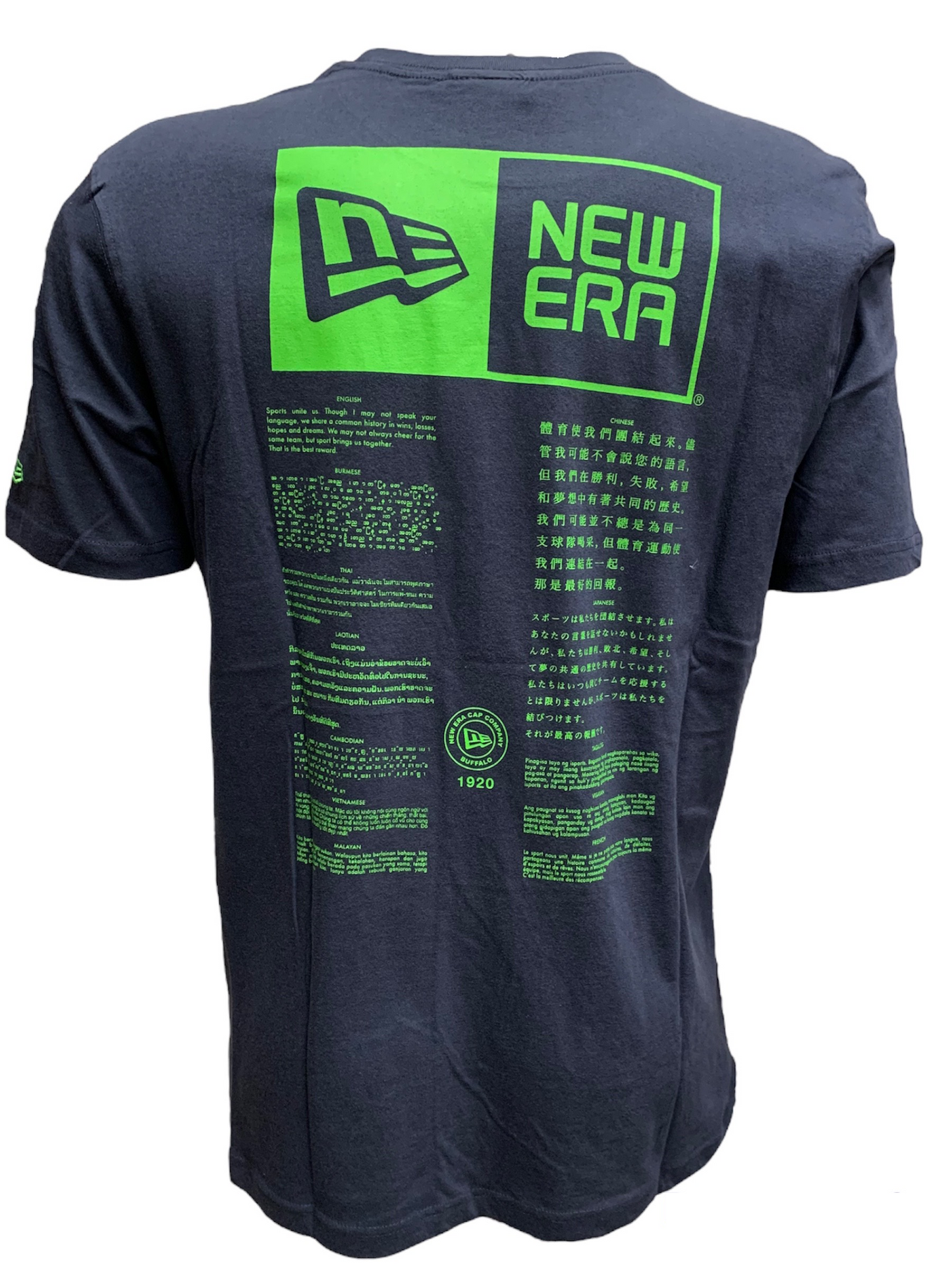 SEATTLE SEAHAWKS MEN'S ALPHA INDUSTRIES TEE